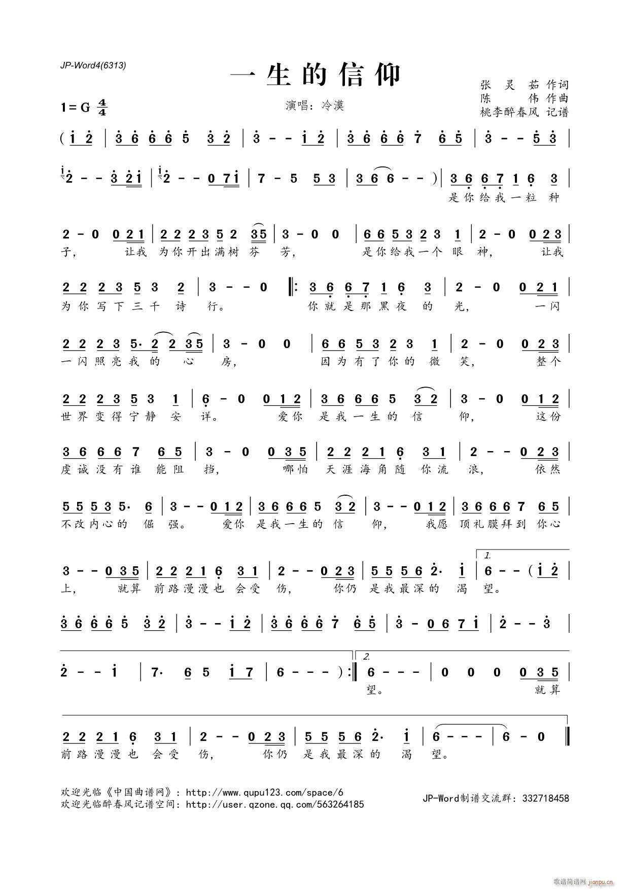 һ��������(���ָ��V)1