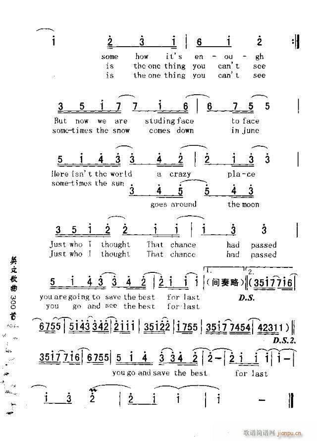 SAVE THE BEST FOR LAST(ʮ�ּ�����)3