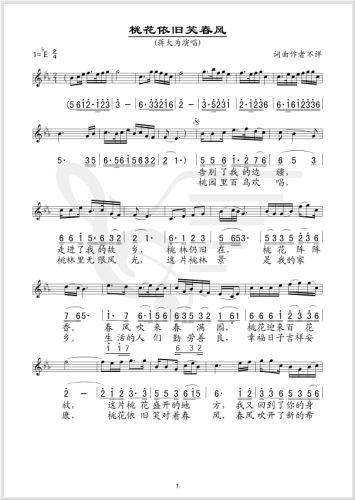 �һ����fЦ���L(f��ng)(���ָ��V)1