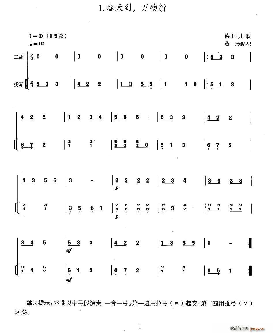 ���쵽 �f(w��n)���� �P�ٰ����V(�Ź~�P���V)1