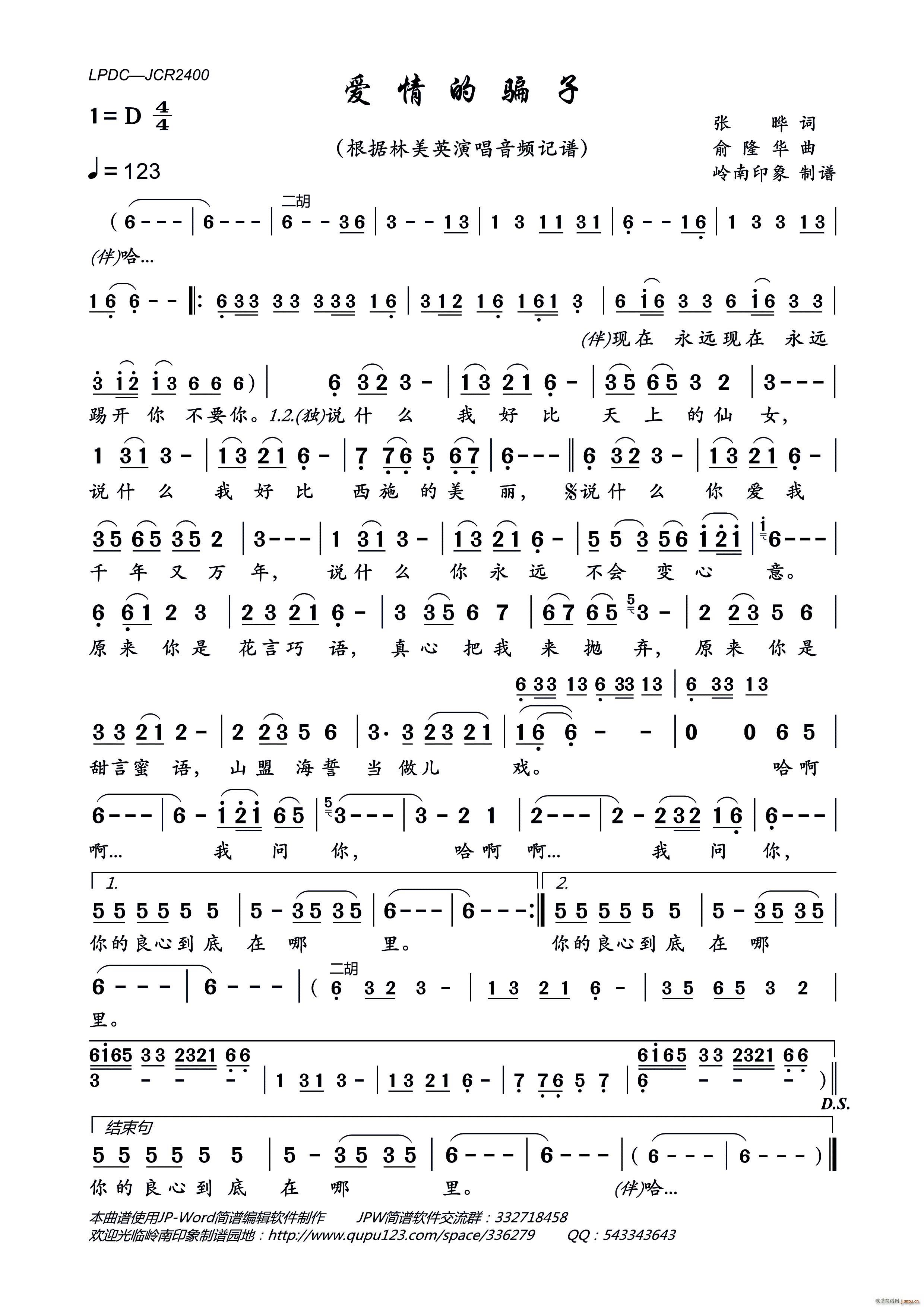 ��(��i)����_��(���ָ��V)1