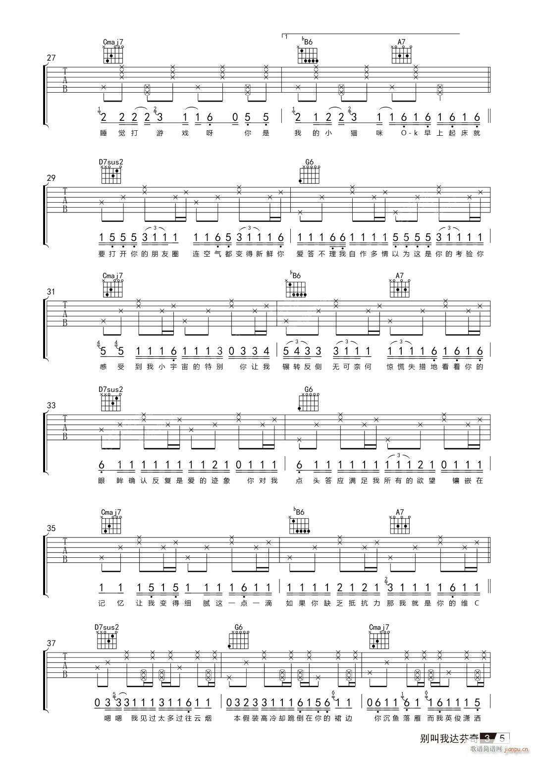 �e�����_���� C�{ָ��(�����V)3