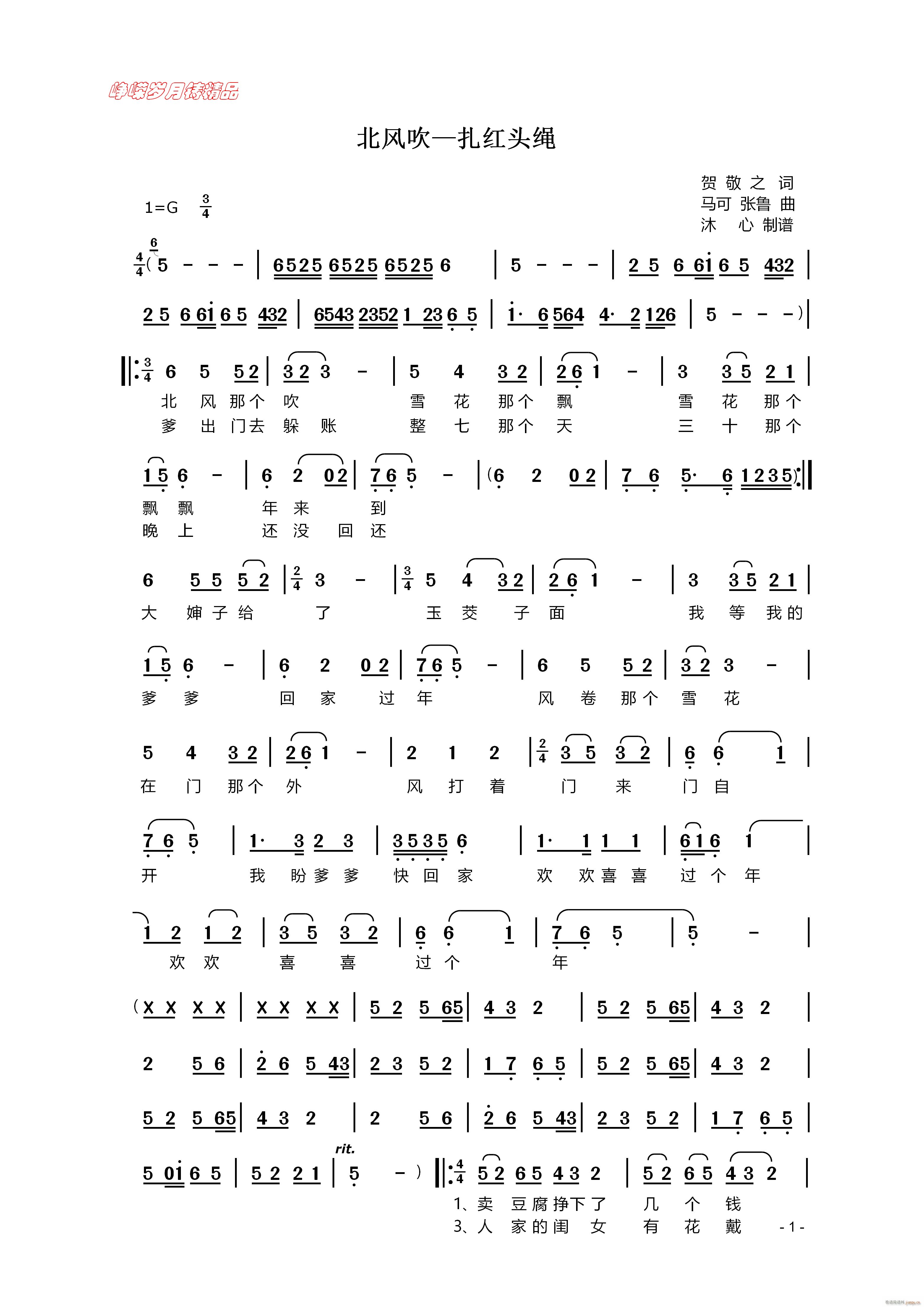 ���L(f��ng)�� ���t�^�K һ ���꾫Ʒ(ʮ�ּ�����)1