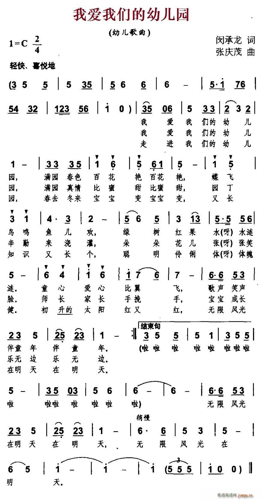 �Ґ�(��i)�҂����׃��@(���ָ��V)1