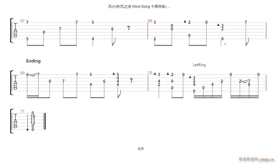 �L(f��ng)֮Ԋ(sh��)ָ�� ʮ����檚��(�����V)6