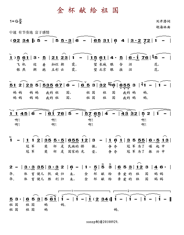 �𱭫I�o���(���ָ��V)1