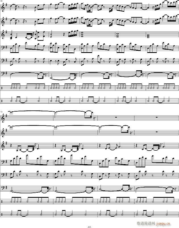 �ؼ�Going Home(���V)12