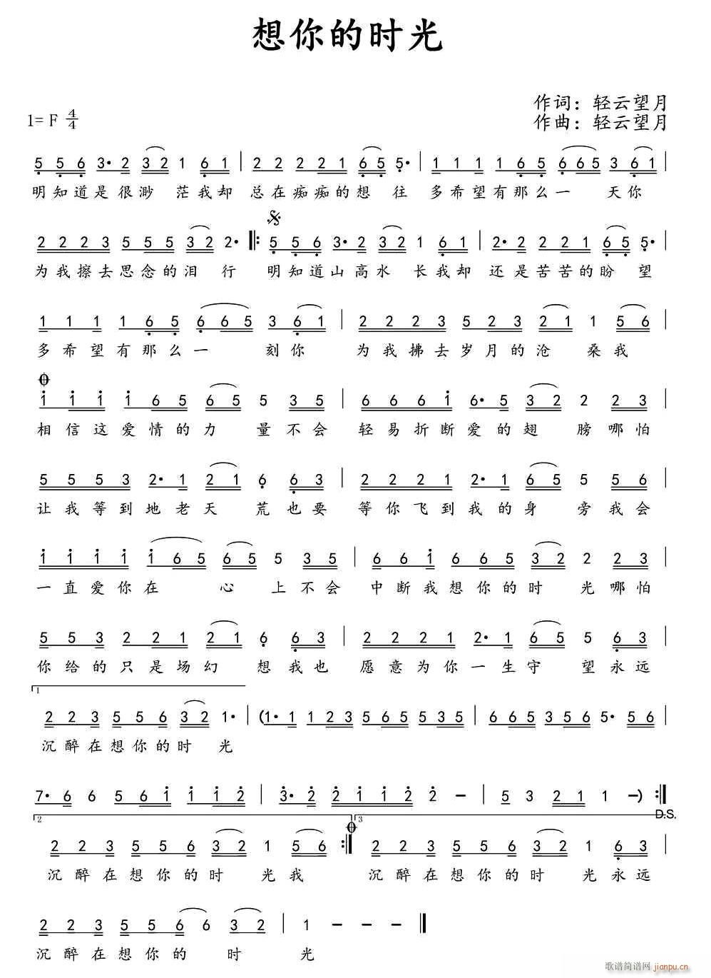 ����ĕr(sh��)��(���ָ��V)1