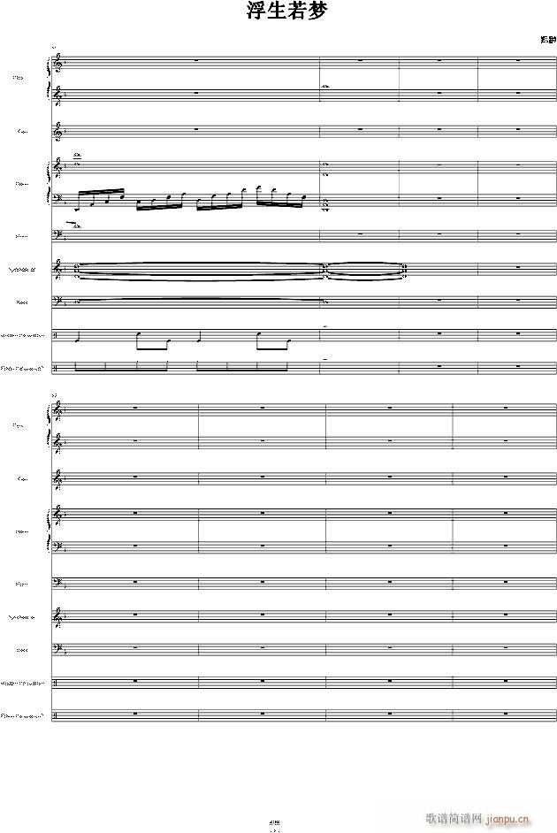 �������(m��ng) �`��(����V)9