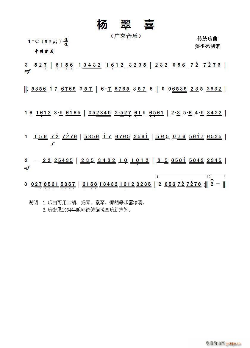 ���ϲ �V�|����(l�� )(���ָ��V)1