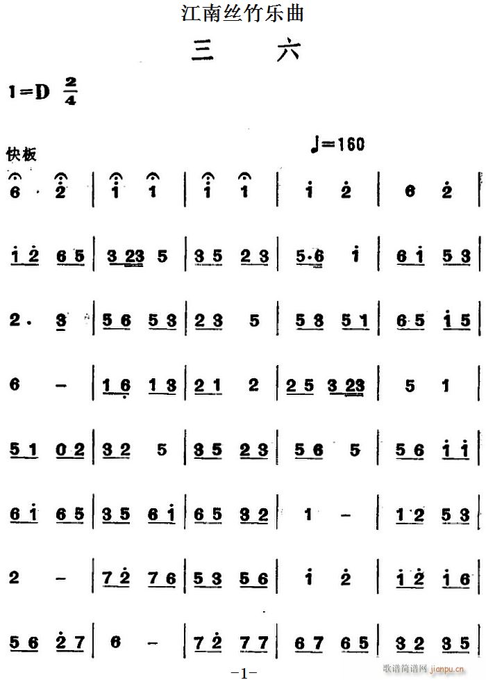 ���Ͻz��(l�� )�� ���� �������V(ʮ�ּ�����)1