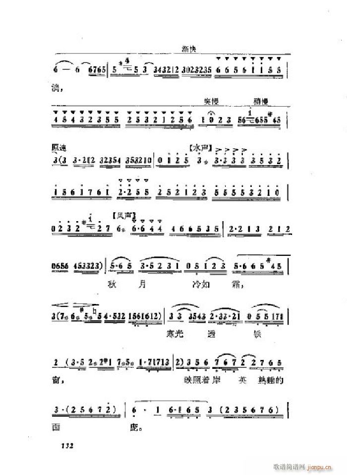 ���ٻ� ���� 001 050(�������V)49