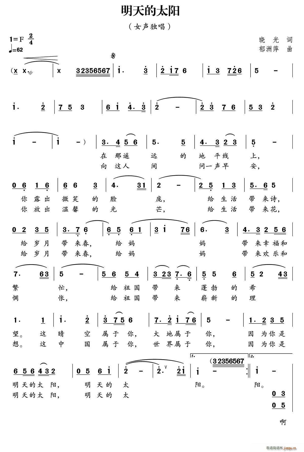 �����̫�(y��ng) ����(���ָ��V)1