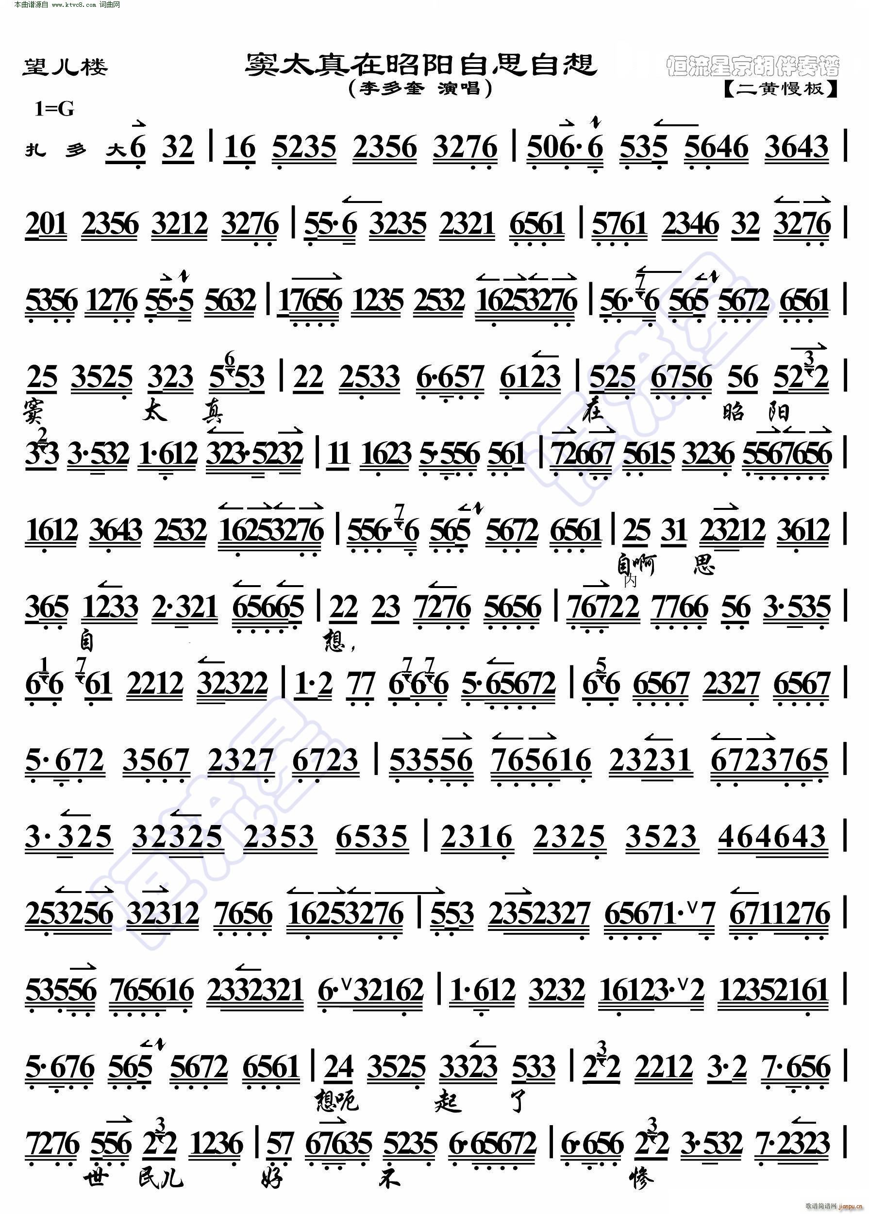 ������ �]̫ؑ�����(y��ng)��˼���� ���������V(�������V)1