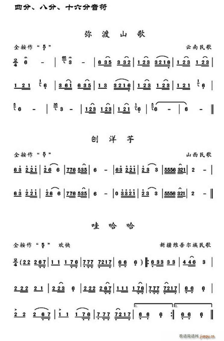 �ķ� �˷� ʮ��������������(�Ѻ��V)1