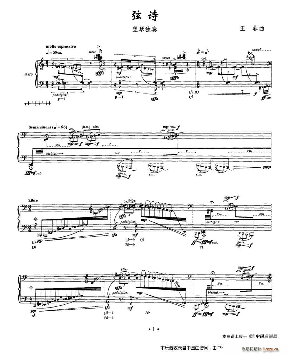 ��Ԋ(sh��) �Q�٪��� ��(l�� )���V(ʮ�ּ�����)1