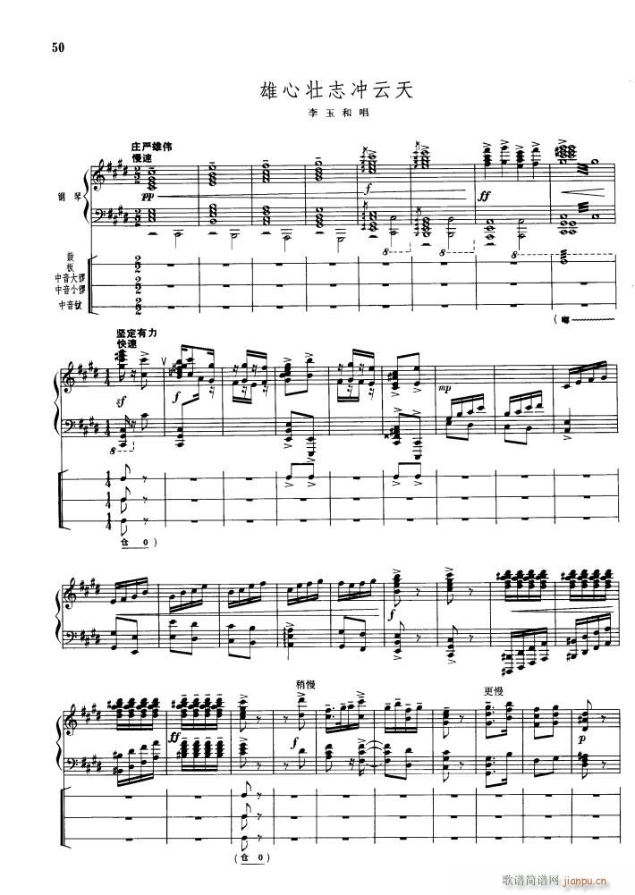 ���ĉ�־�_���� ��ٰ鳪(����V)1