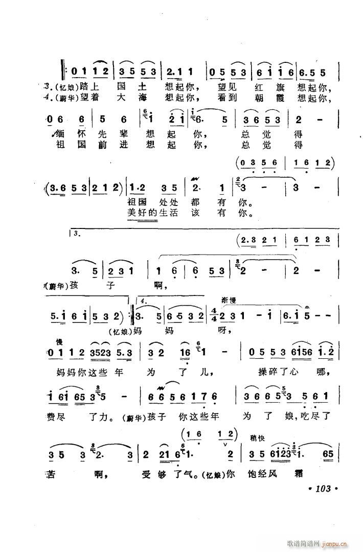 �脡 ���� �x��6��(ʮ�ּ�����)20