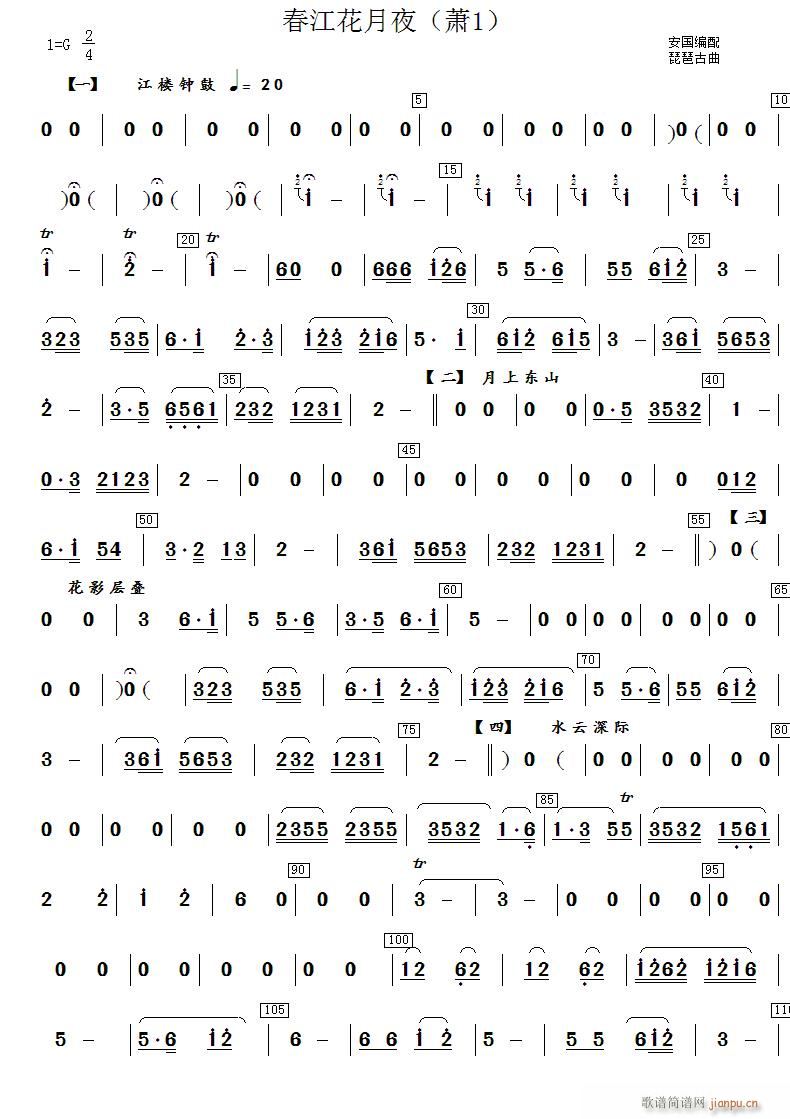 ��������ҹ ʒ(�Ѻ��V)1