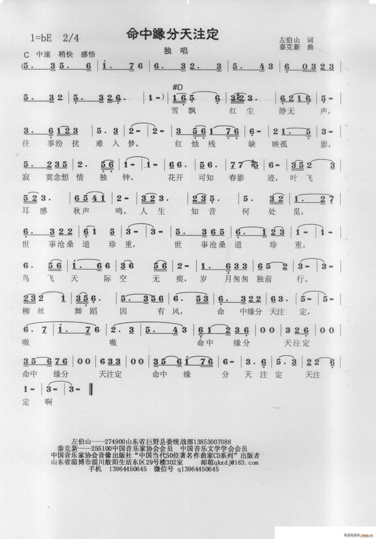 ���о�����ע��(���ָ��V)1