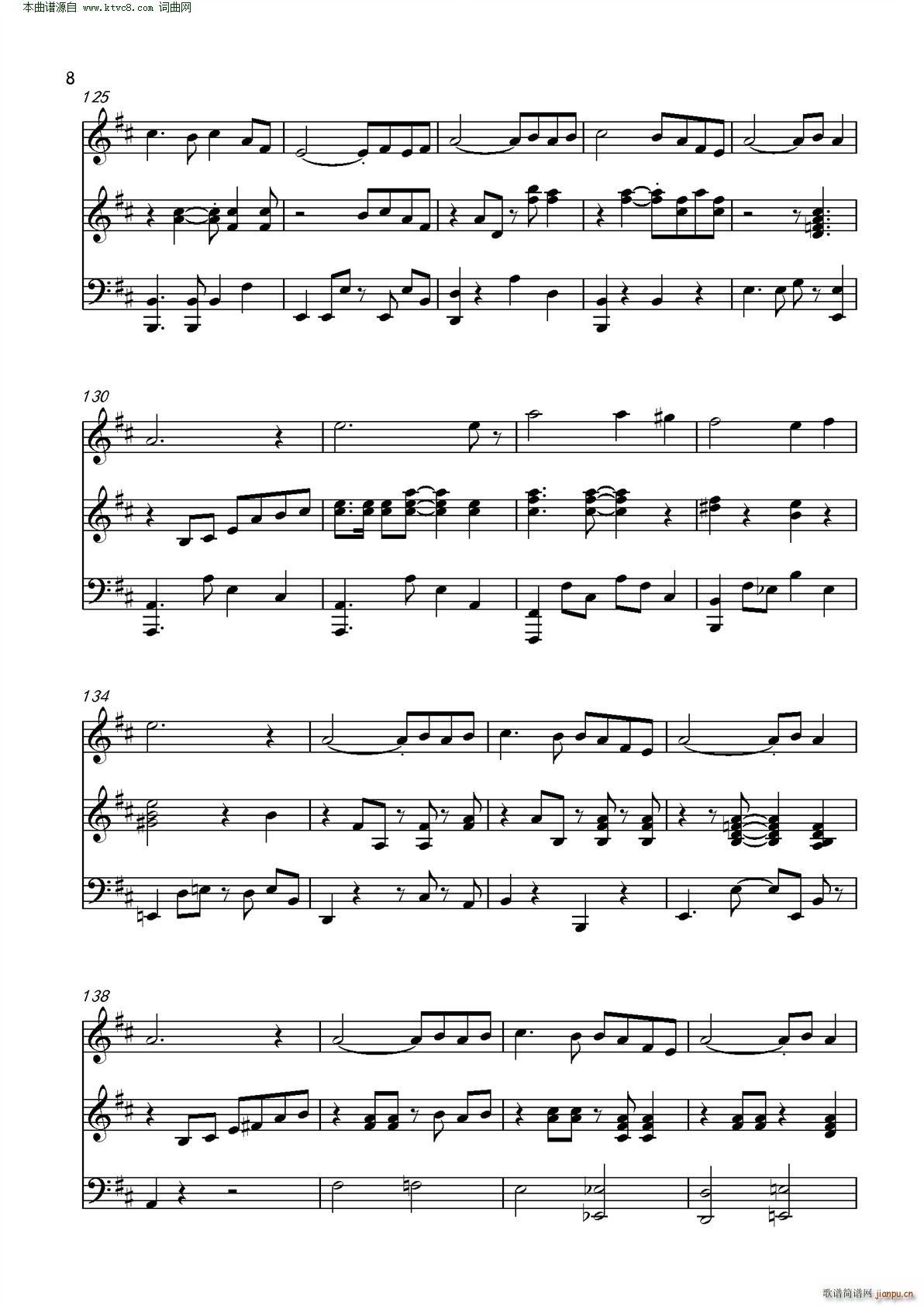 �����ɽM��(����V)8