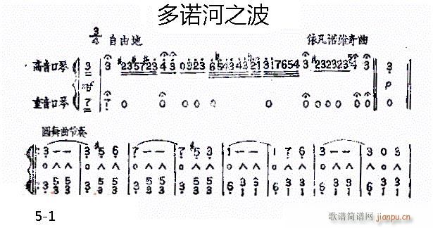 ���Z��֮�� ������(�����V)1