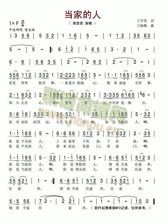 ���ҵ���(���ָ��V)1