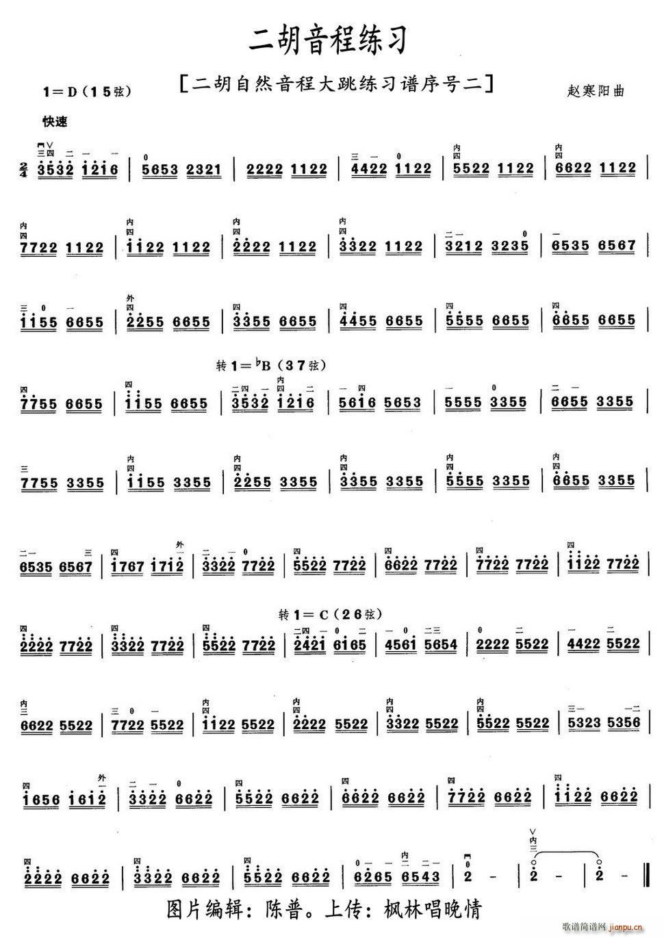 �������̾��� ������Ȼ���̴��������V��̖��(�����V)1