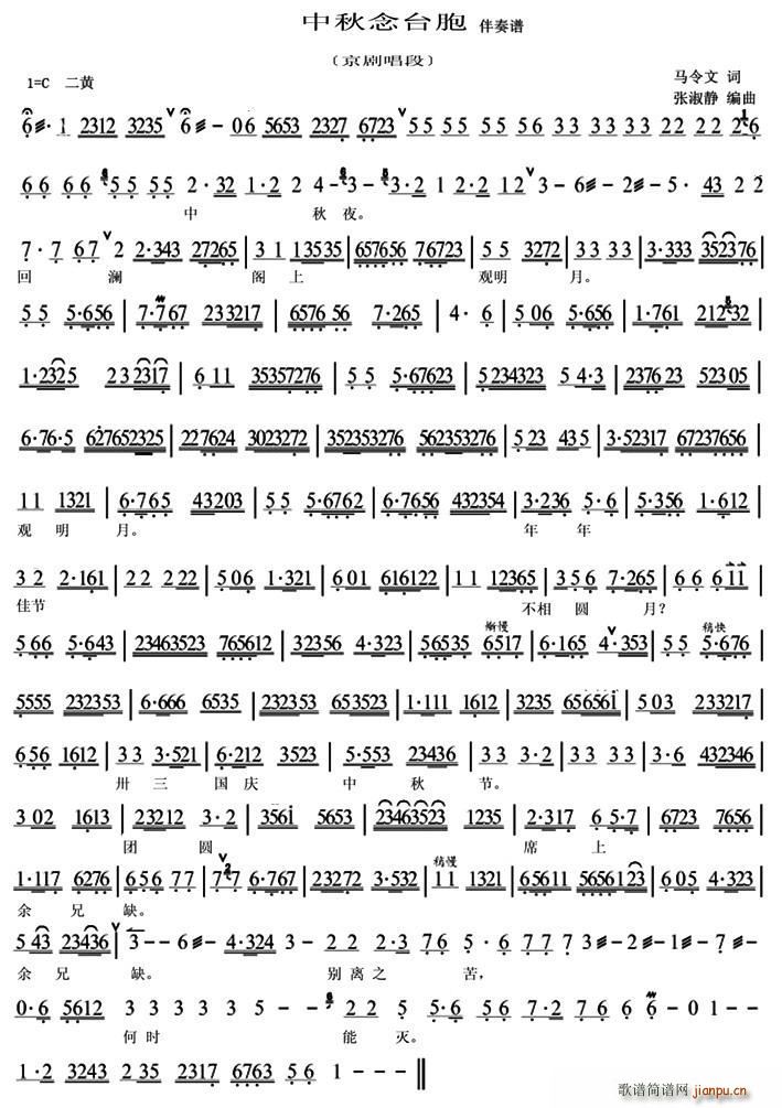 �������_�� �������� �����V(�������V)1