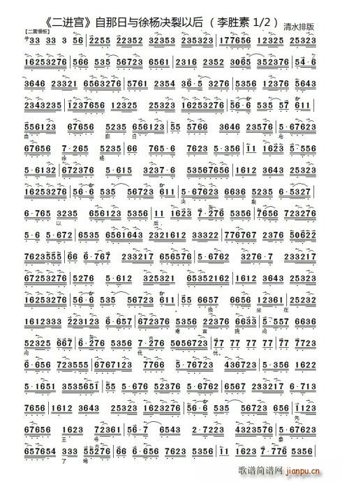 ��̽�� �󱣇� �������c���Q���Ժ� �����(ʮ�ּ�����)1