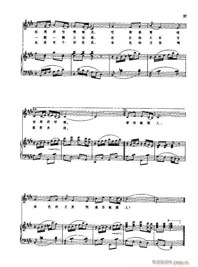 �Ї����g�����x  �σ� 31-60��(xi��n)�V��(ʮ�ּ�����)7