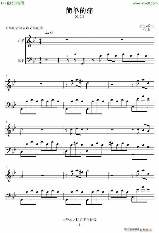 ��(ji��n)�ε�ʹ(����V)1