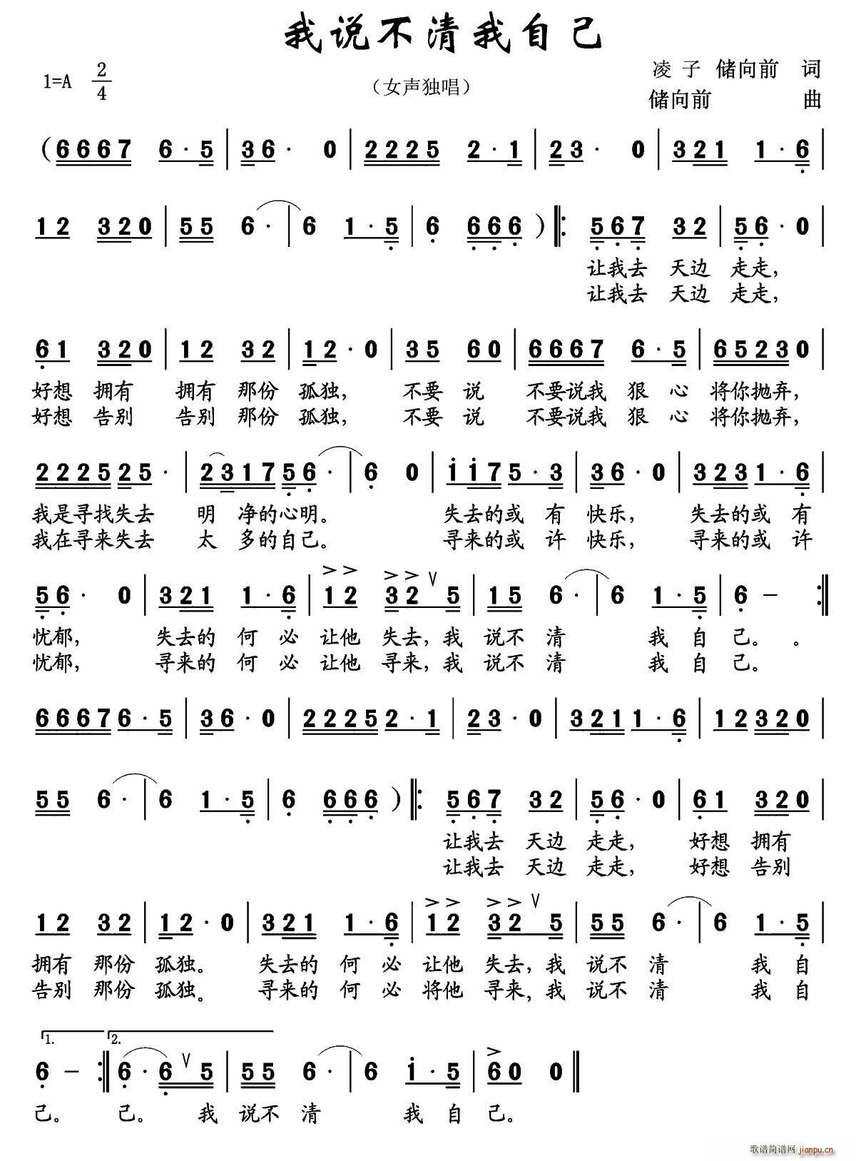 ���f(shu��)�������Լ�(���ָ��V)1