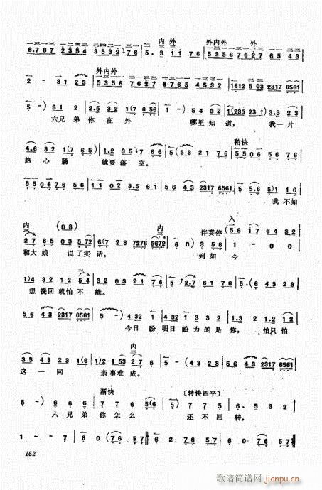 ����������A141-160(ʮ�ּ�����)12