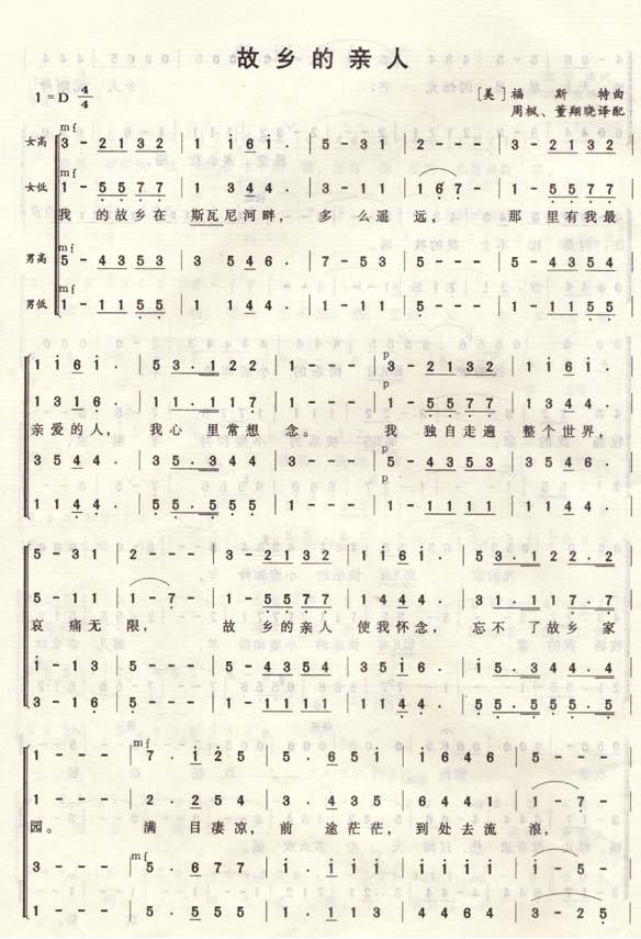 �ϳ���(l�� )�V(���ָ��V)1