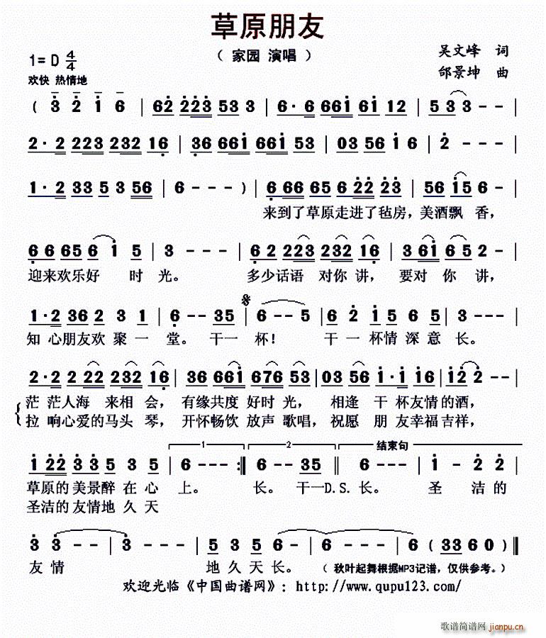 ��ԭ����(���ָ��V)1