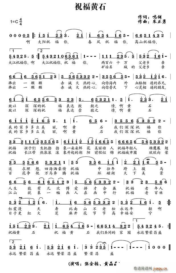 ף���Sʯ(���ָ��V)1