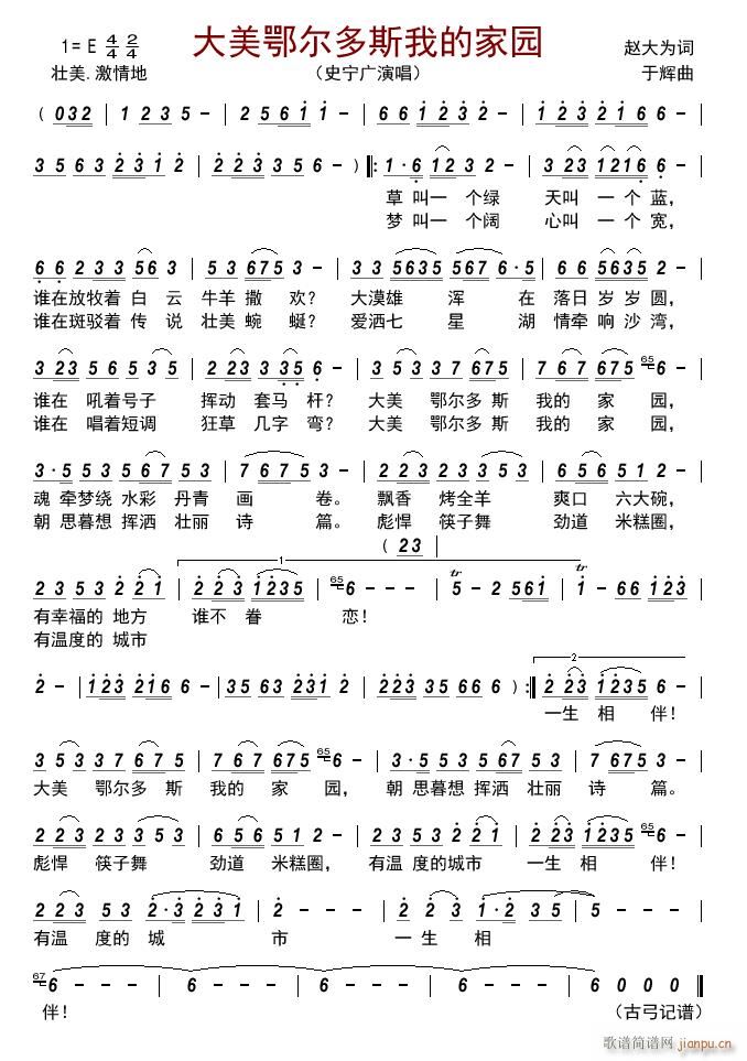 ����������˹�ҵļ҈@(ʮ�ּ�����)1