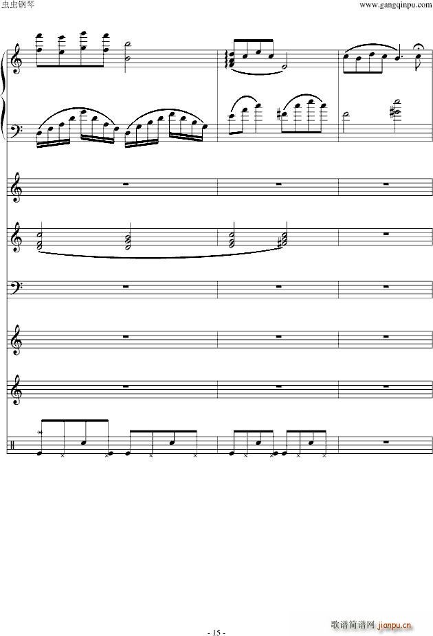 С�ꌑ(xi��)���ɰ�II(����V)15