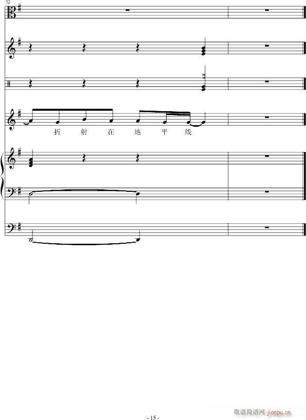 ��į�@��(����V)15