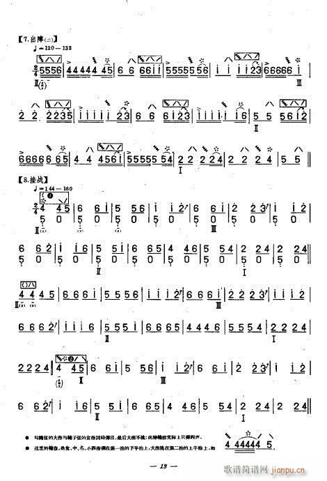 ���ê�����??��(���V)13