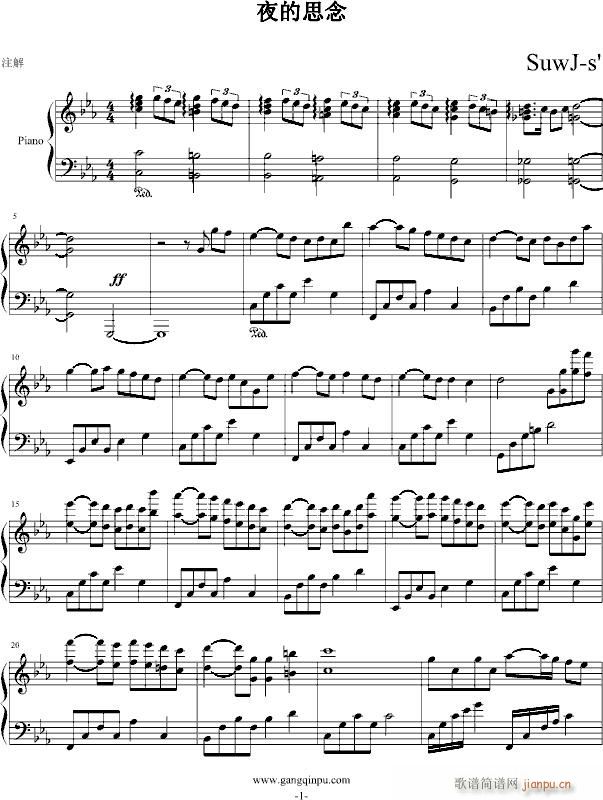 ҹ��˼��(����V)1