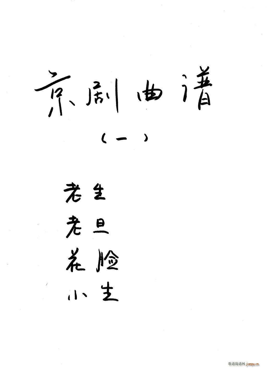 ���� Ŀ�(�������V)1