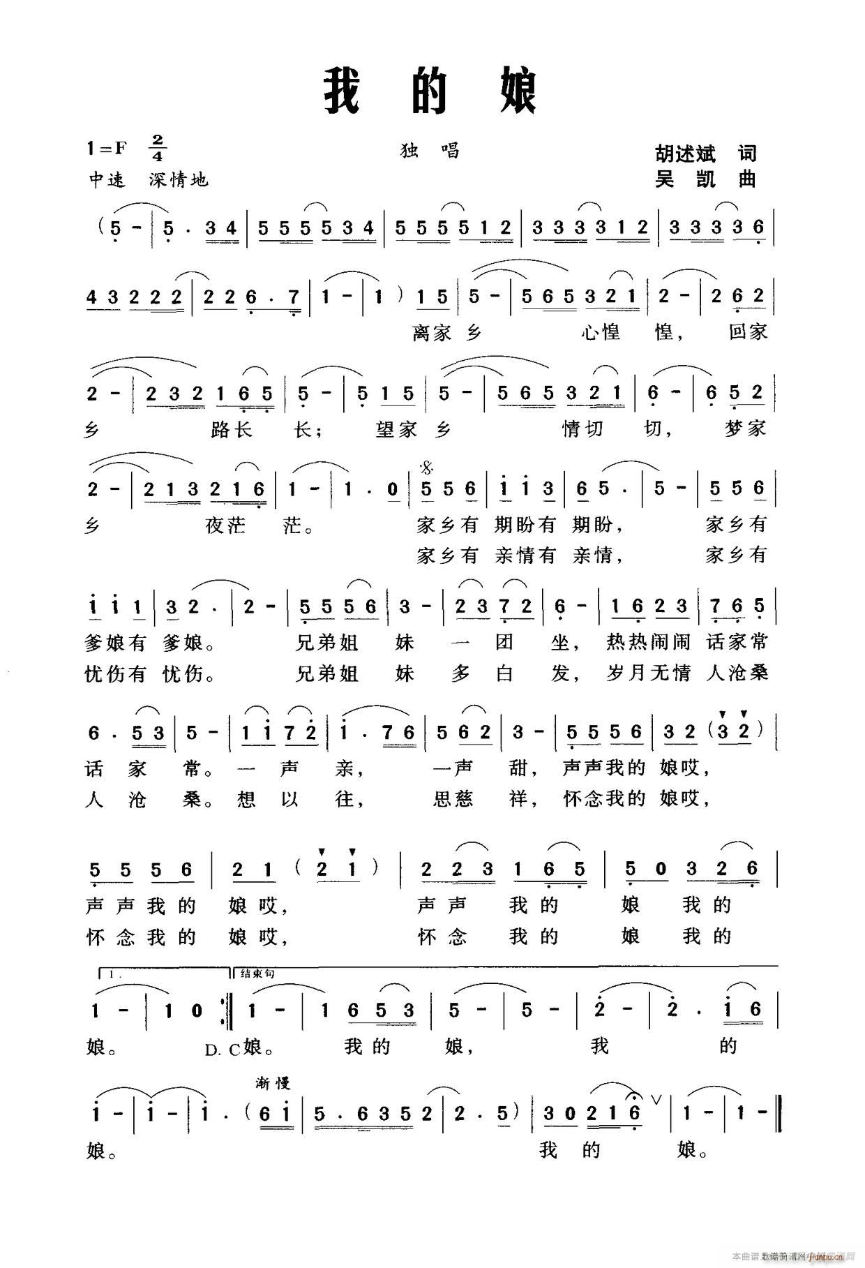 �ҵ���(���ָ��V)1