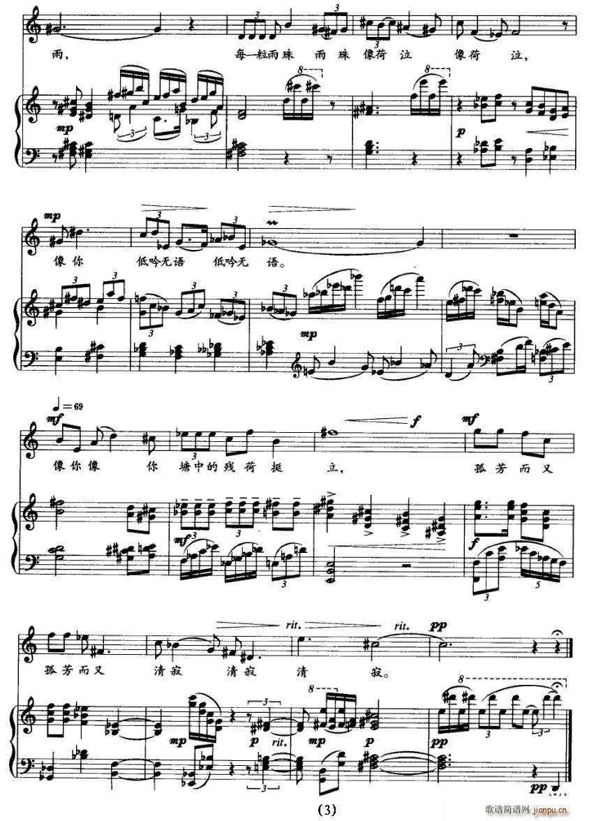 ��G����(���ָ��V)3