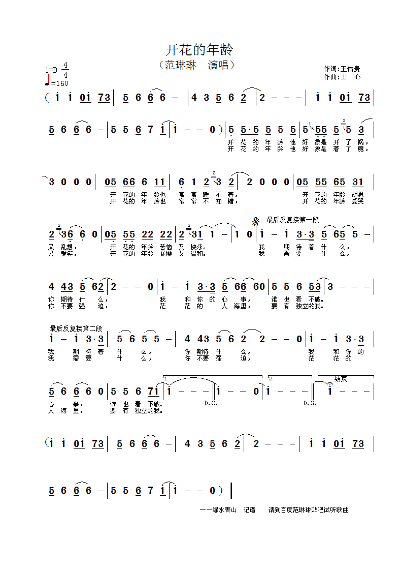 �_(k��i)�������g(���ָ��V)1