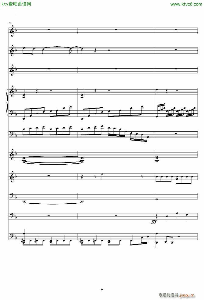 ��ɳ��(���V)9