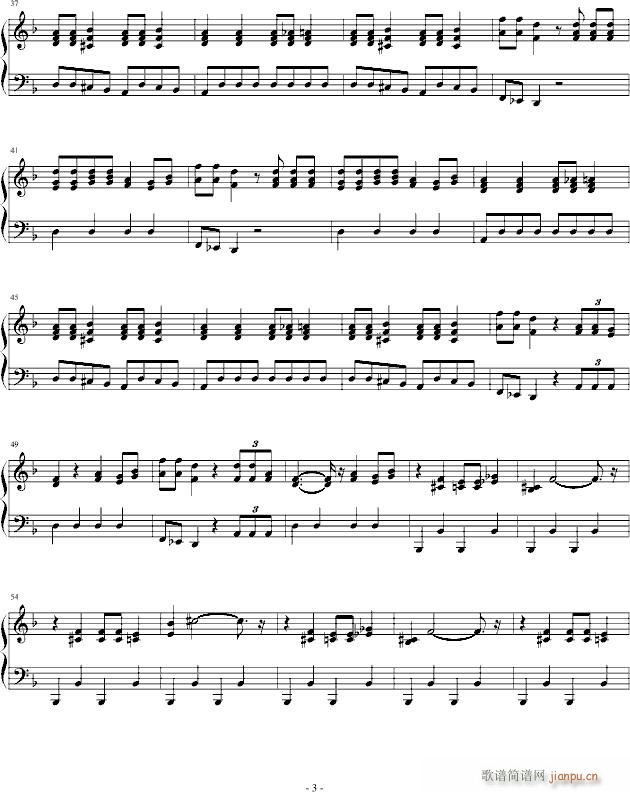 One Winged Angel(����V)3