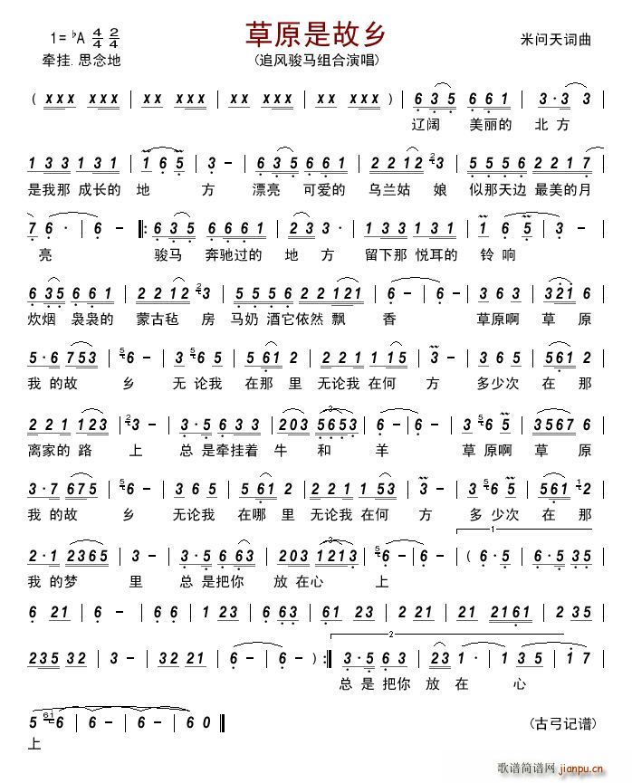 ��ԭ�ǹ��l �׆�(w��n)��(���ָ��V)1