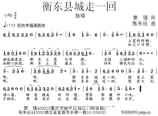 ��|�h����һ��(���ָ��V)1